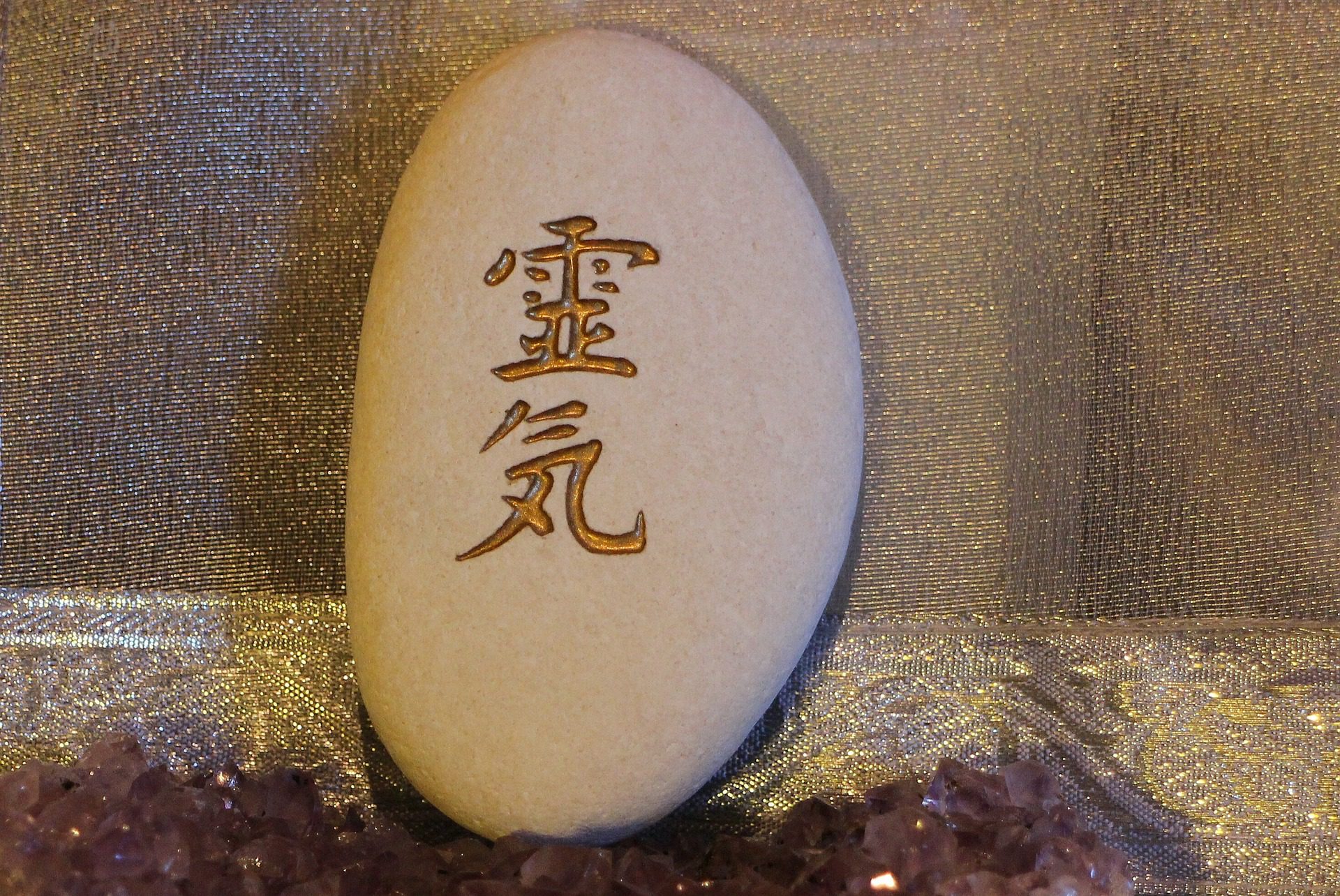 Reiki characters